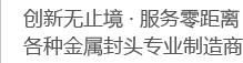 丝瓜黄色视频APP