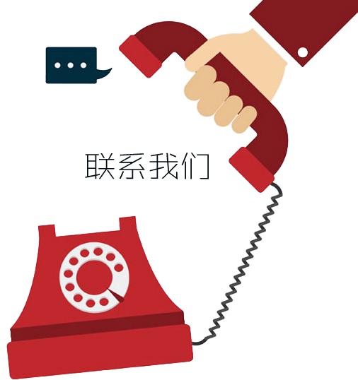 联系丝瓜视频免费看污.jpg